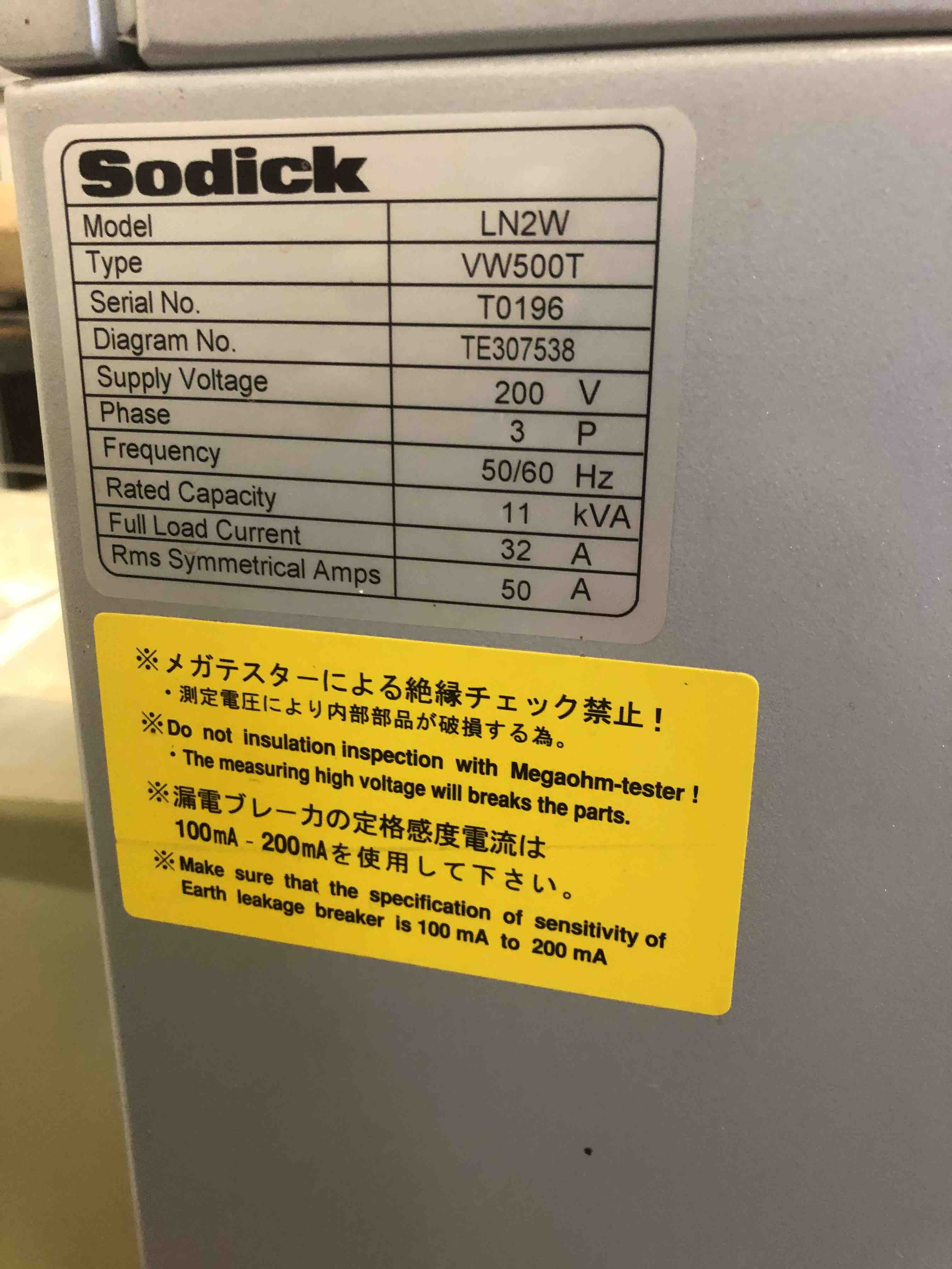 Electro Discharge Machining/SodickVZ500L
