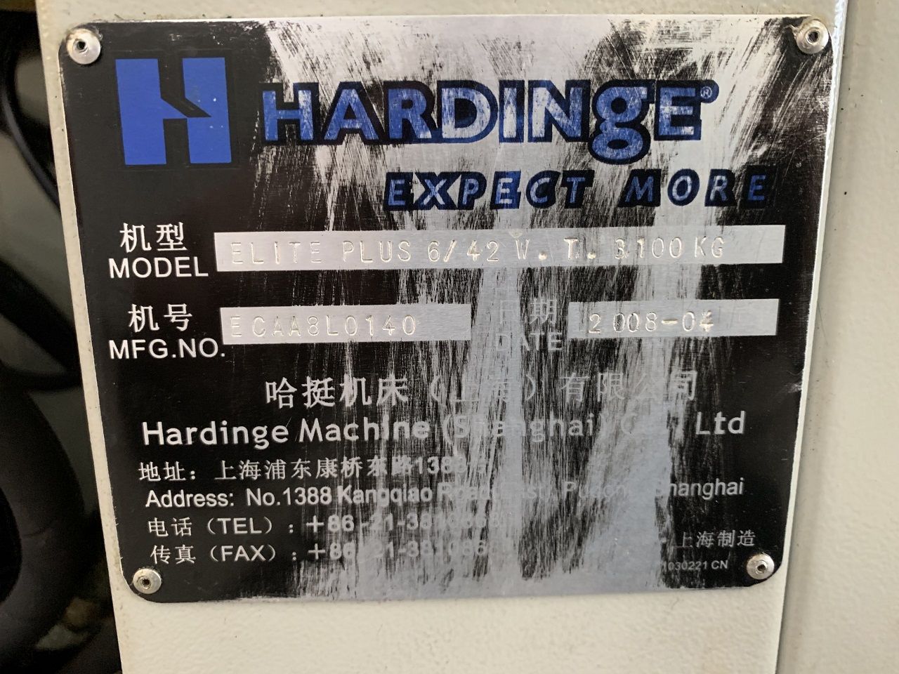 CNC Lathes/CNC LATHE HARDINGE TYPE ELITE PLUS 6/42