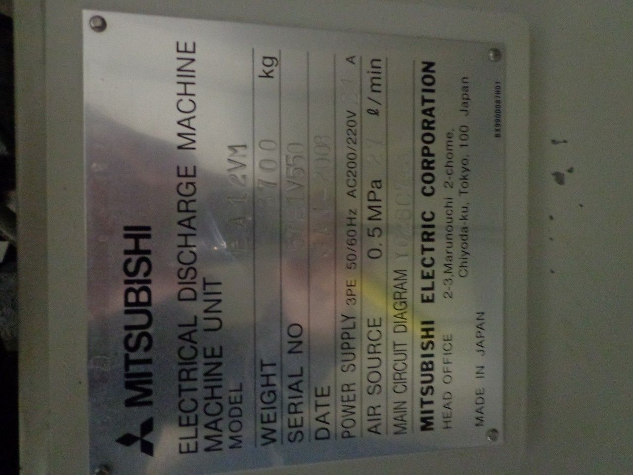 Electro Discharge Machining/ED-SINKING MACHINE MITSUBISHI TYPE EA12-VM