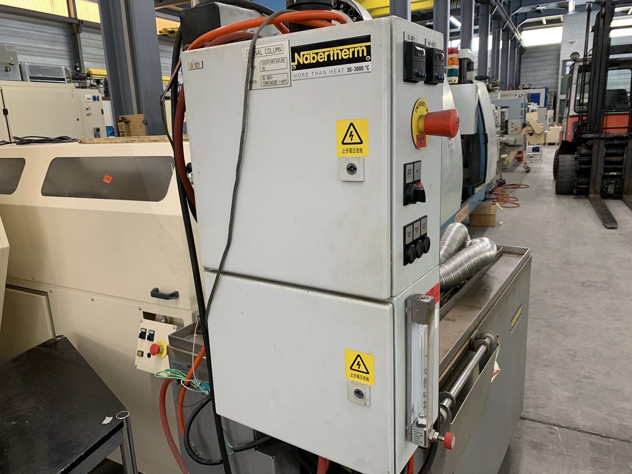 Furnaces/FURNACE NABER TYPE NABERTHERM SHS 41