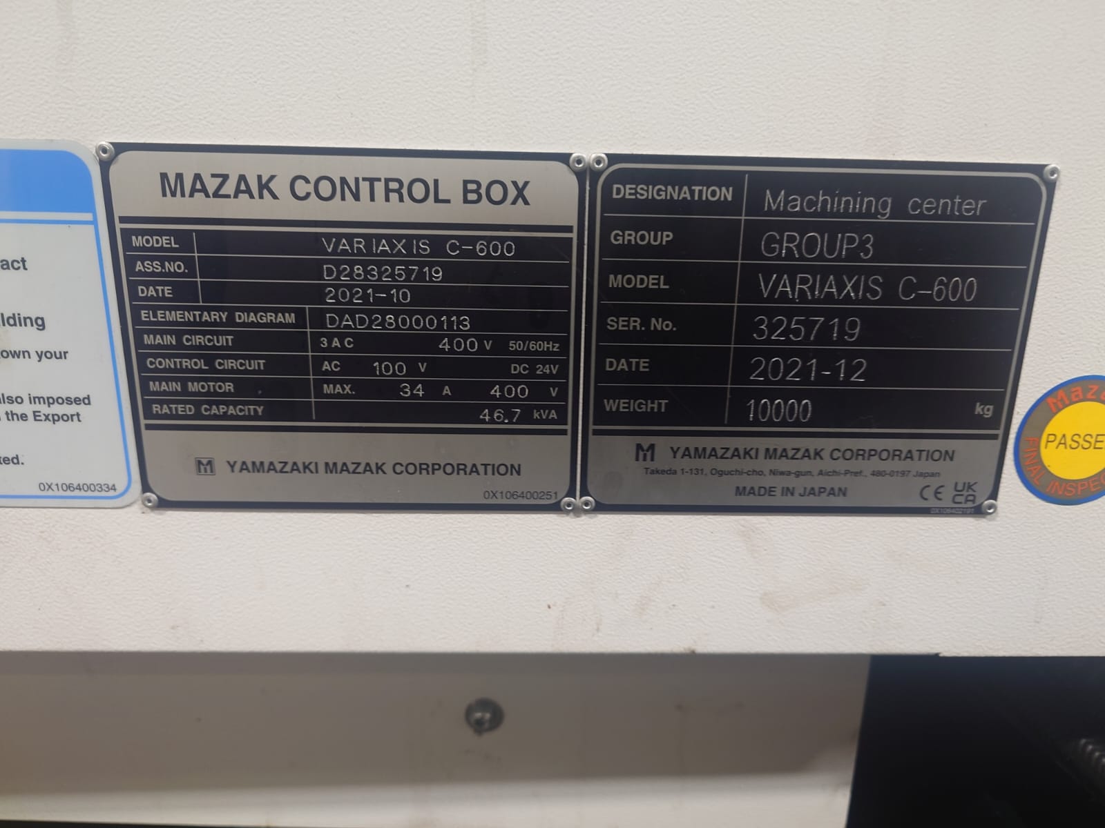 Vertical Machining Centres/Used Mazak Variaxis C600 (4678)