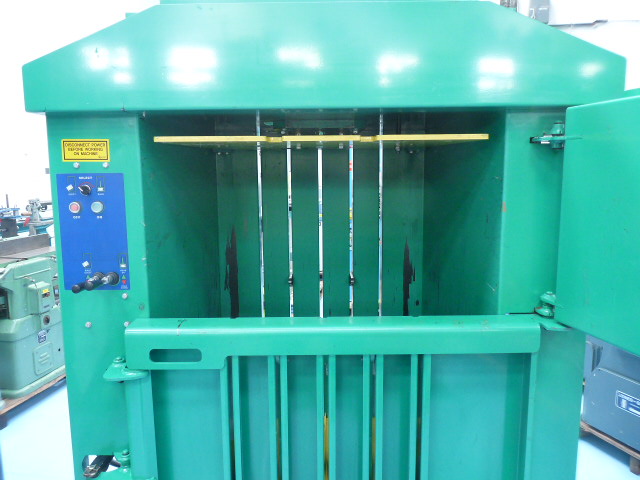 Workshop Equipment/ATK Greenbank GB150 Vertical Compactor Baler