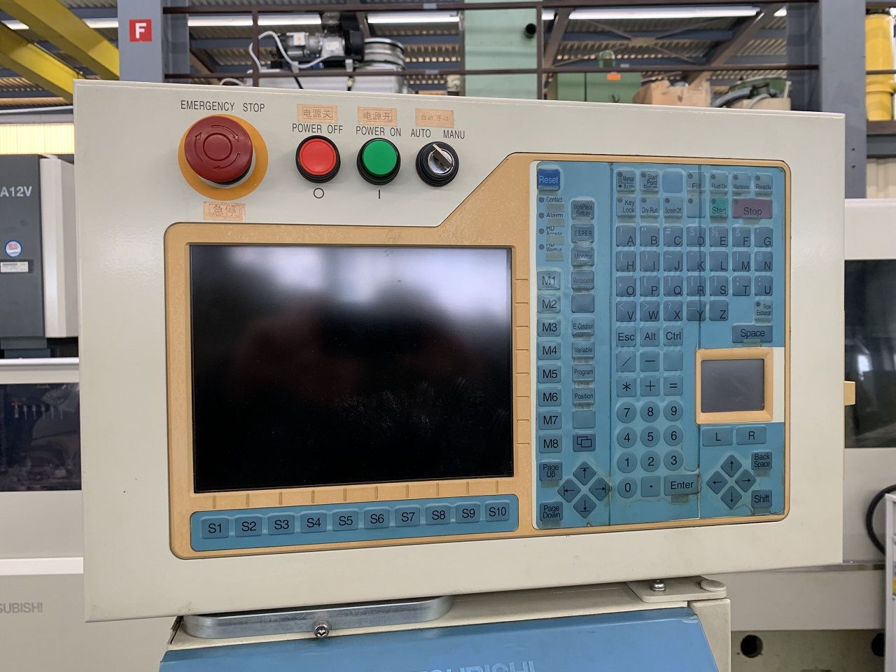 Electro Discharge Machining/ED-SINKING MACHINE MITSUBISHI TYPE EA12-VM