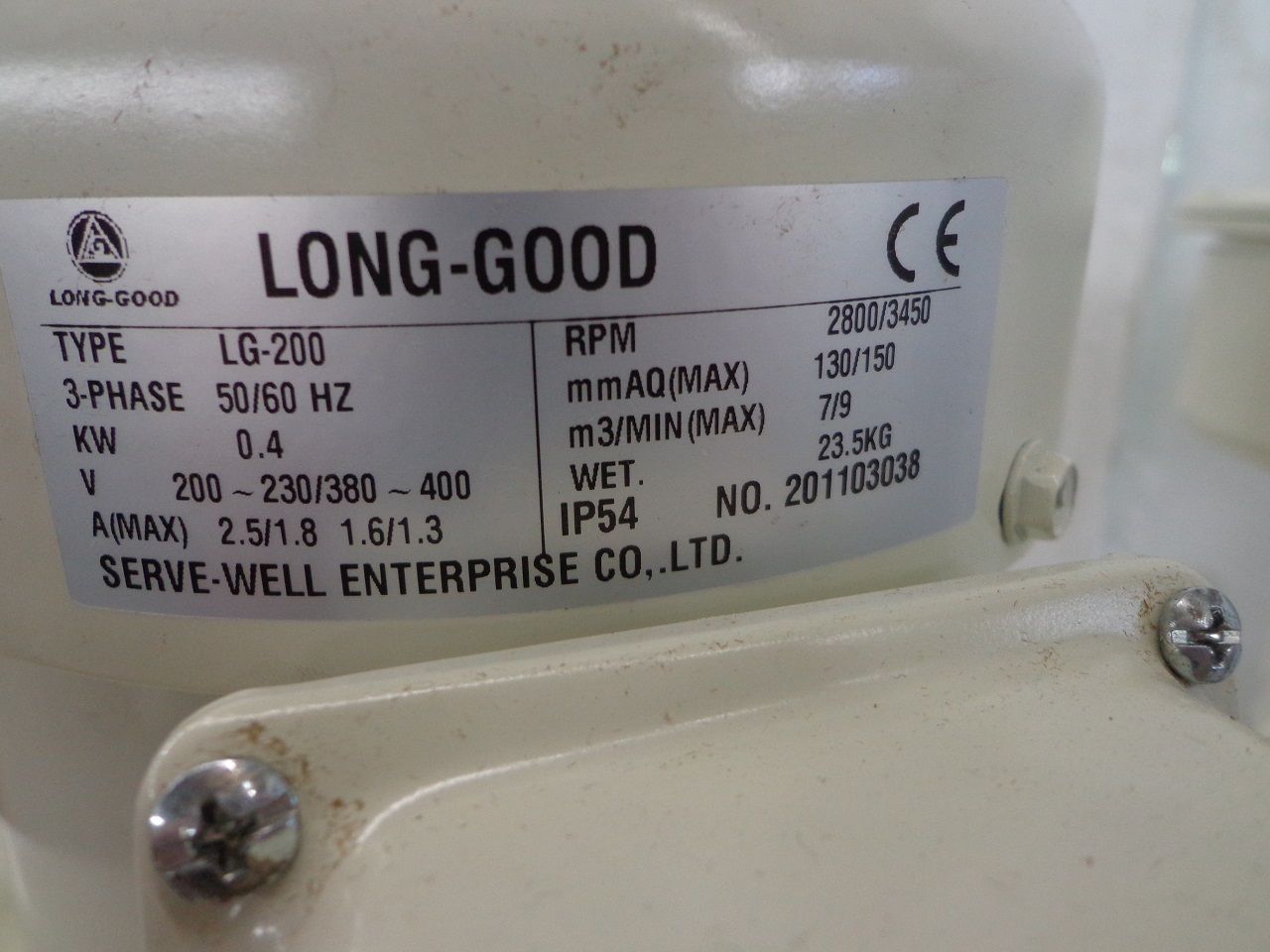 Miscellaneous/OIL MIST COLLECTOR LONG GOOD LG-200